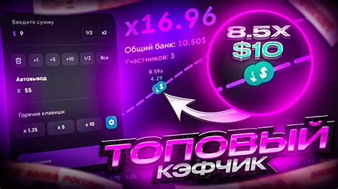 ТОП КЭФЧИКИ на LOOTRUN + промо на лутран .